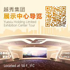 海洋之神官网登录集团领导力素质模型